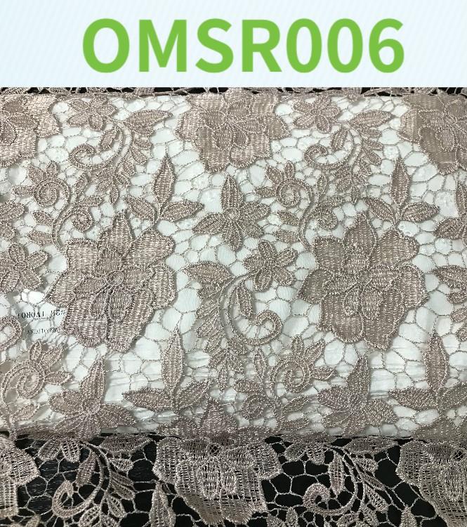 milky-yarn-chemical-lace36501884633